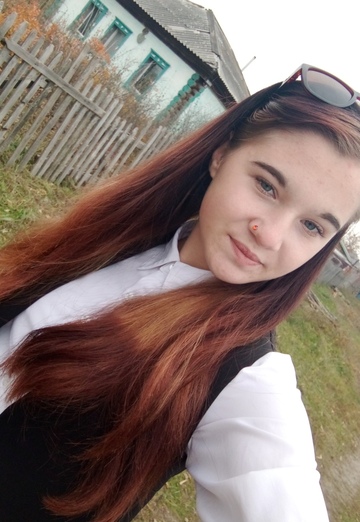 Benim fotoğrafım - Viktoriya, 20  Barnaul şehirden (@viktoriya160112)