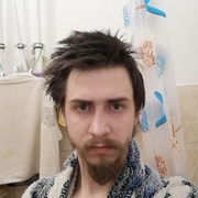 Лучшее имя на свете, 31, Ноябрьск