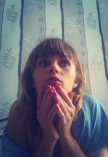 Моя фотография - Тина, 28 из Киев (@tina7525)