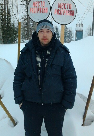 Моя фотография - Дмитрий, 38 из Ачинск (@dmitriy246313)