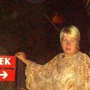 Elena, 43, Семенов