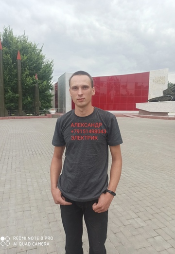 My photo - Aleksandr, 36 from Kolomna (@aleksandr868755)