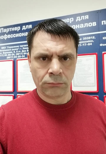 Моя фотография - Вячеслав, 52 из Новороссийск (@vyacheslav67116)
