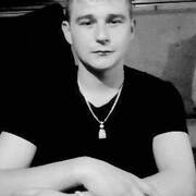 Максон, 30, Пограничный