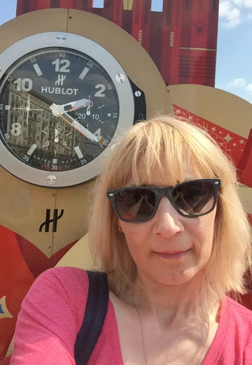 Mein Foto - Margarita, 46 aus Ljuberzy (@margarita20303)