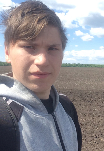 Моя фотография - Владислав, 33 из Новокуйбышевск (@vladislav44593)