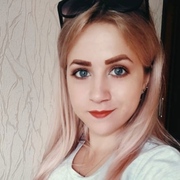 Лучшее имя на свете, 23, Грозный