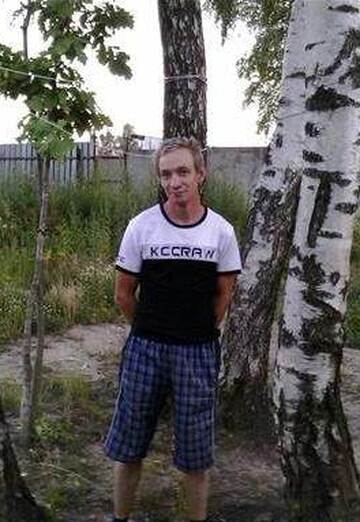 My photo - Evgeniy, 46 from Dmitrovsk-Orlovskiy (@gendos2503orel)