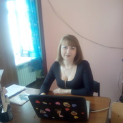 Елена, 39, Кызыл