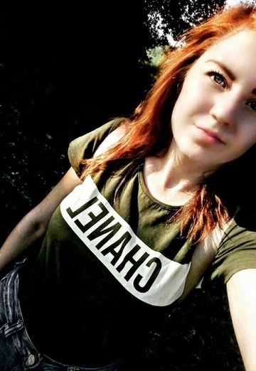 Моя фотография - Лилия, 24 из Татарск (@liliya27950)