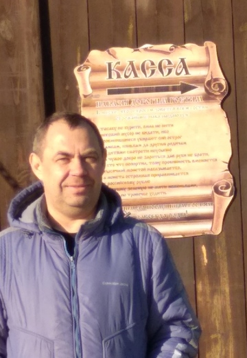 My photo - Vladimir, 54 from Tyumen (@vozu0)
