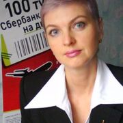 СВЕТЛАНА, 51, Актюбинский