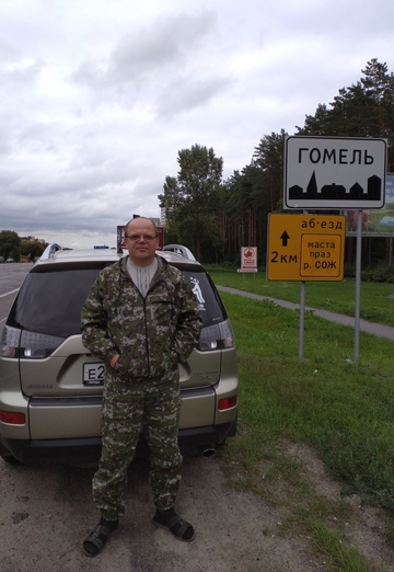 My photo - Vasiliy, 46 from Volzhskiy (@vasiliy80256)