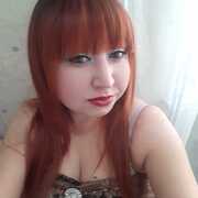 Инна, 38, Ленинградская