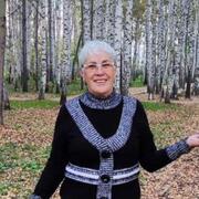 Натали 71 Тюмень