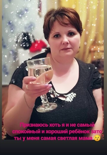 Svetlana (@svetlana241616) — my photo № 2