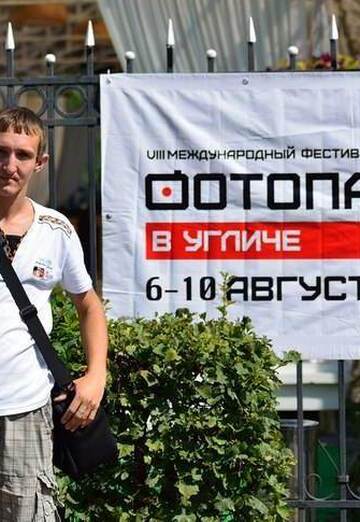 Моя фотография - Алексей, 34 из Рыбинск (@apslipaleksey)