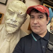 Рома 38 Екатеринбург