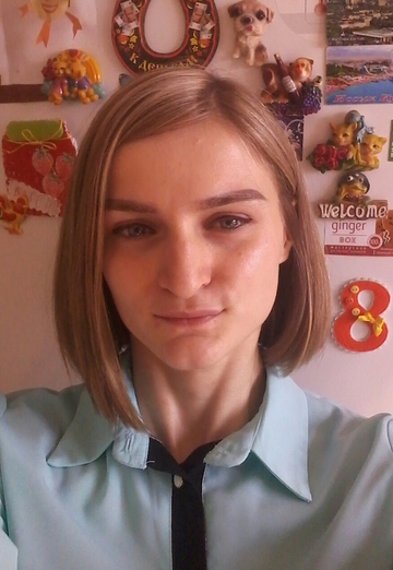 My photo - ViKa, 31 from Astana (@alena66412)