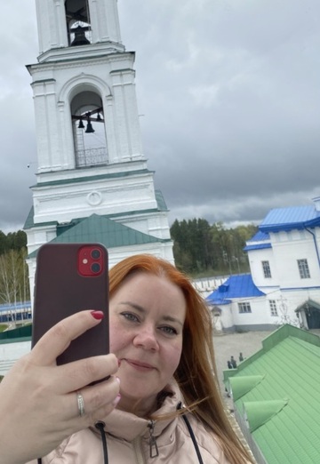 Alenka (@alenka14284) — my photo № 4