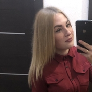 Анастасия, 23, Поронайск