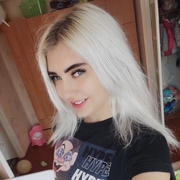 Кэт, 23, Пролетарск