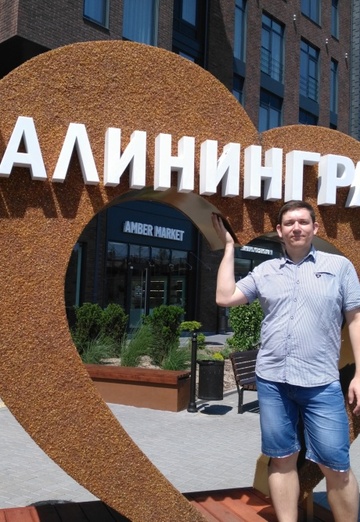Моя фотография - Илья, 34 из Новокуйбышевск (@ilya98898)