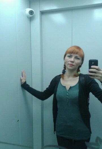 Моя фотография - Наталья, 42 из Тюмень (@natalya221818)