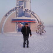 Рим, 56, Красноусольский