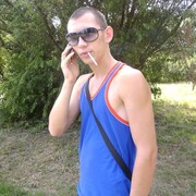 Desperate, 30, Белоярский
