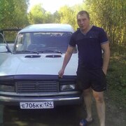 Игорь, 33, Минусинск