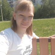 Екатерина, 35, Верхний Тагил