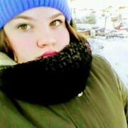Екатерина, 22, Губаха