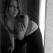 Лера, 34, Котельники