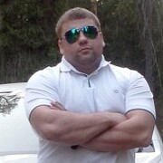 Ромашечка, 42, Вербилки