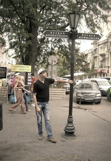 Моя фотография - Михаил, 36 из Харьков (@mihail99899)