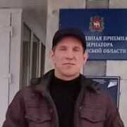 Александр Гурьев, 45, Касли