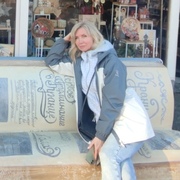 *Svetlana* 51 Moscow