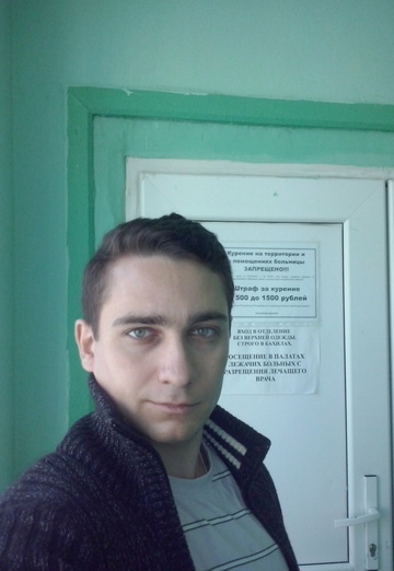 Моя фотография - сергей, 40 из Хабаровск (@sergey492416)