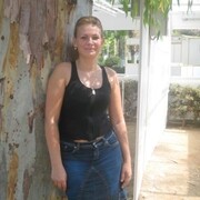 Ольга, 47, Староминская