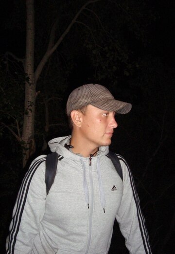 Моя фотография - Catcher Dream, 35 из Улан-Удэ (@catcherdream)