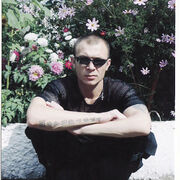 Николай, 36, Забайкальск