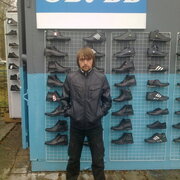 Рамазан, 33, Акуша