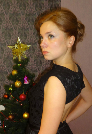 Моя фотография - Каролина, 37 из Пермь (@karolina2316)