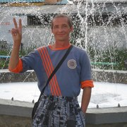 Леонид, 43, Балаганск
