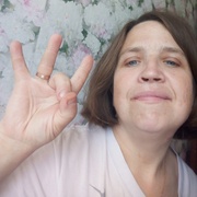 Надежда, 38, Москва