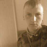 Димка, 31, Северск