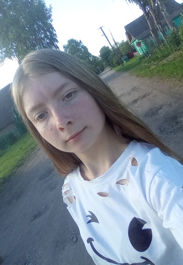 Моя фотографія - Лиза, 19 з Великий Новгород (@liza28723)