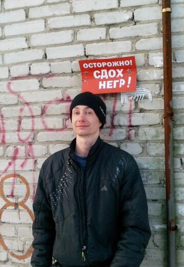Моя фотография - Стасян, 32 из Томск (@-pitbull-)