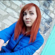 Людмила, 35, Северск